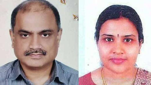 Kerala couple